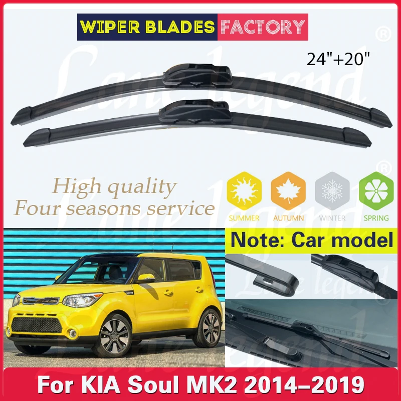 

Car Wiper Blade Blades For Kia Soul MK2 2014 - 2019 24"+20" Windshield Windscreen Clean Naturl Rubber Cars Wipers Accessories