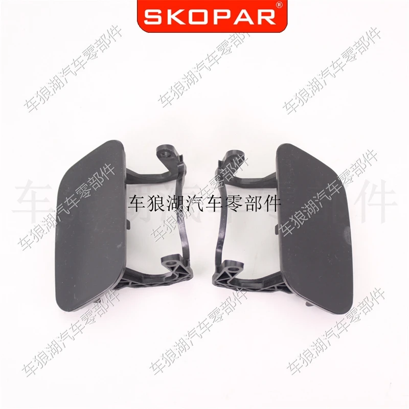 

For Audi A4 B8 2009 2010 2011 2012 8K0 955 275 Front Bumper Headlight Headlamp Washer Nozzle Jet Cover Cap 8K0955275 8K0955276