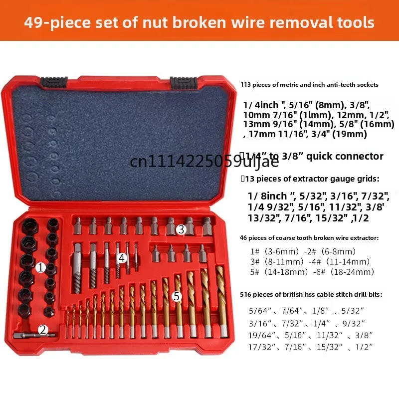 

49Pcs Broken Bolt Extractor Kit Damaged Screw Remover Set with LeftHand Drill Bits for Stripped Screws Nuts Broken Bolts Removal