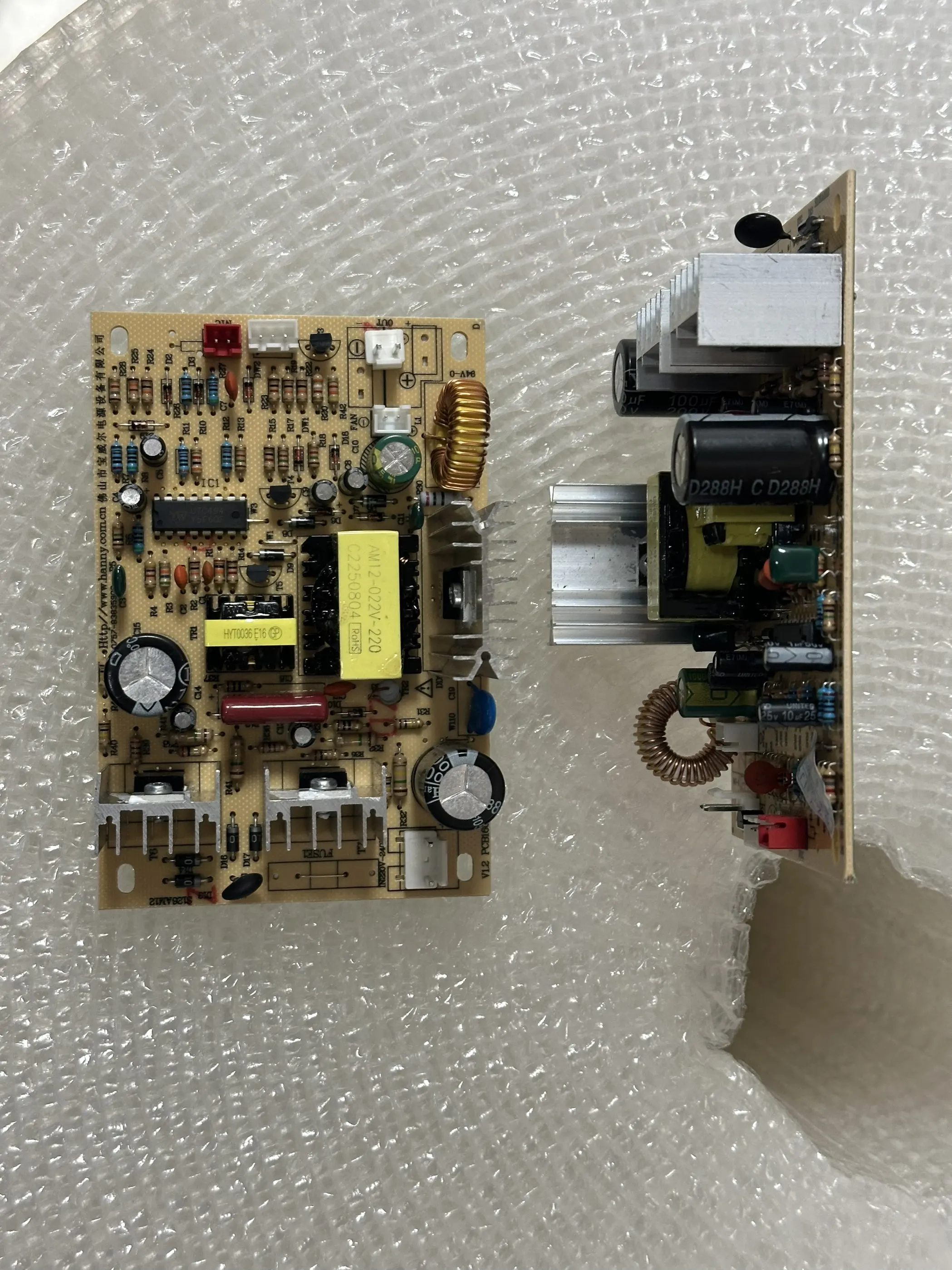 Water dispenser accessories Cooling main board S126AM12/S126XF12 SH6429C original