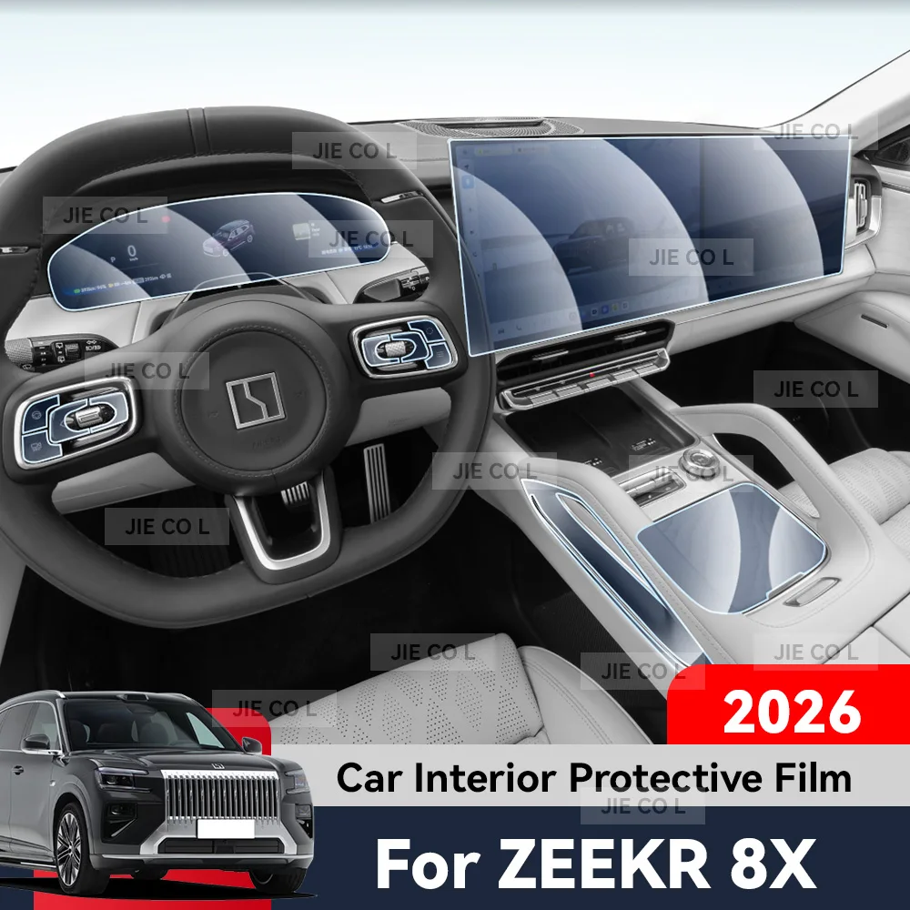 Auto Central Control Screen TPU Navigation Anti Scratch Interior Protection Film GPS Navigation For ZEEKR 8X 2026