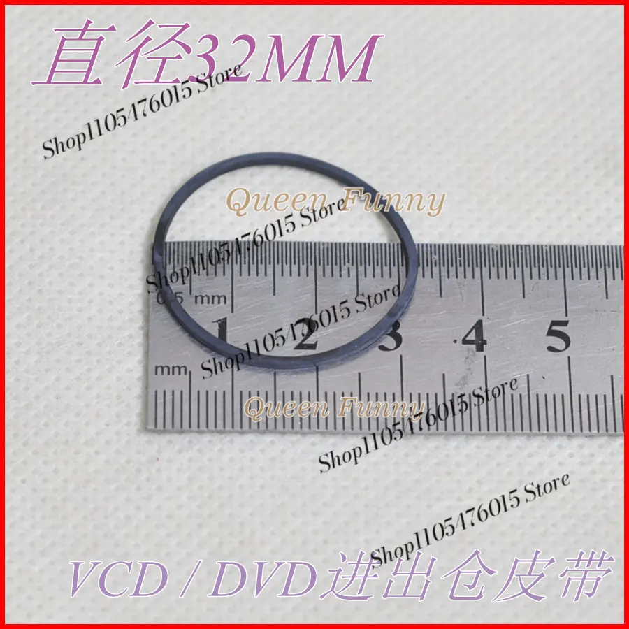 32mm Diameter 9.4cm Circumference 1.2mm Thick Rubber Belt, CD VCD DVD Blu-ray Player Tray Loading Drive Belt Replacement