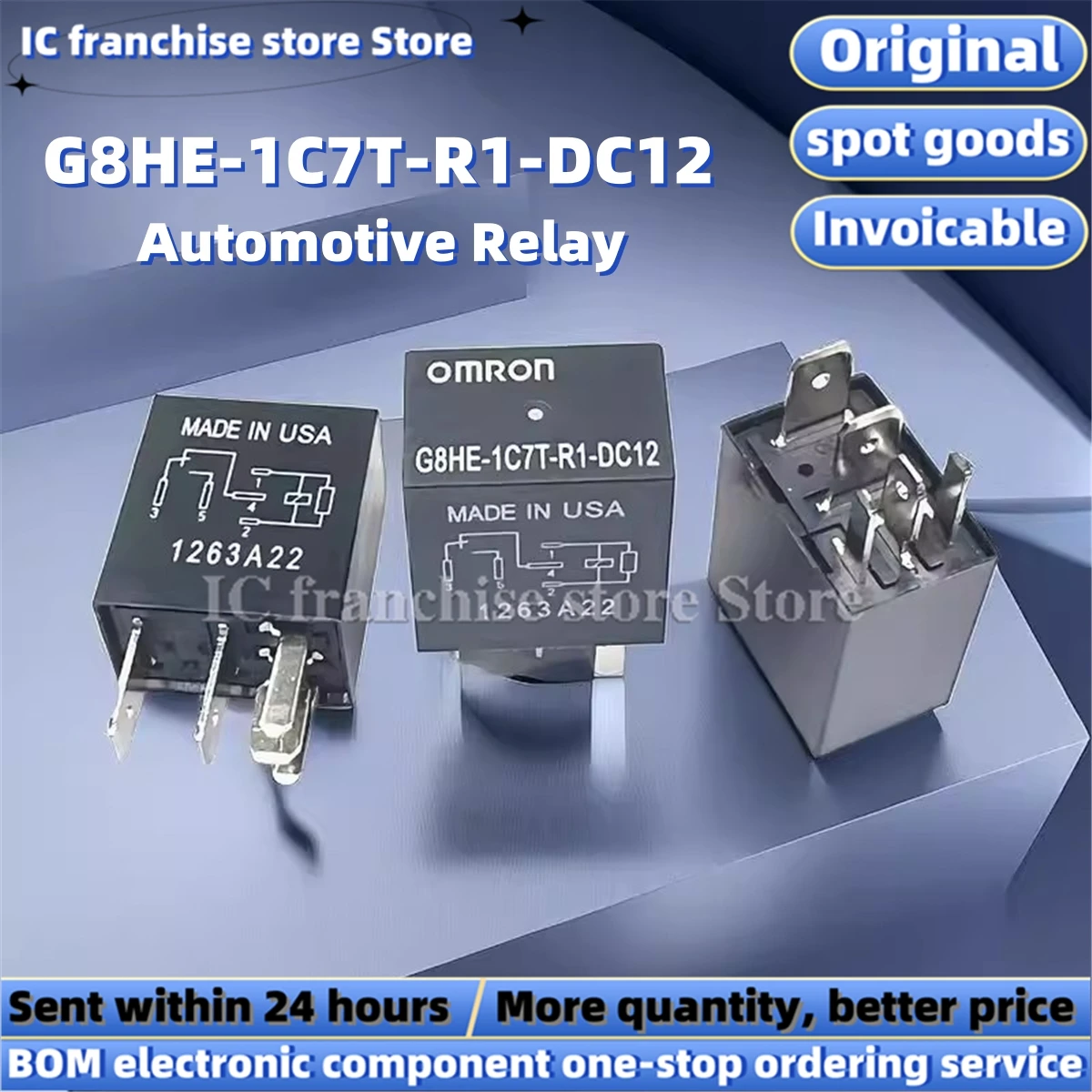 5PCS-20PCS//LOT G8HE-1C7T-R1-DC12 Car Relay Jeep Freelander Compass Jeep Wrangler Grand Cherokee 100% Original stock