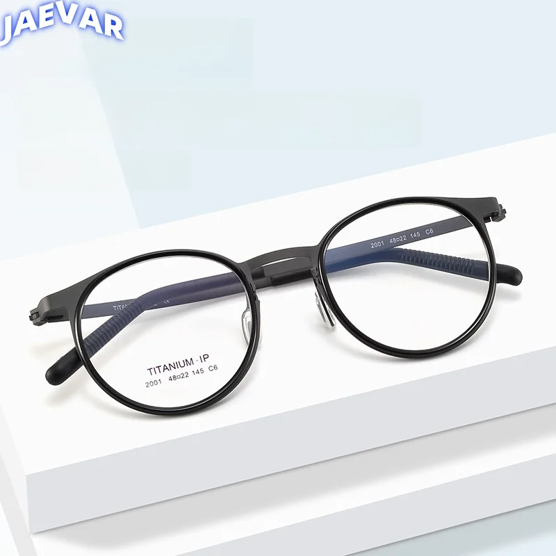 

Pure Titanium Eyeglass Frame Retro Round Men's And Women's Frame Fashionable Ultra Light Optical Prescription Glasses Frame 2001