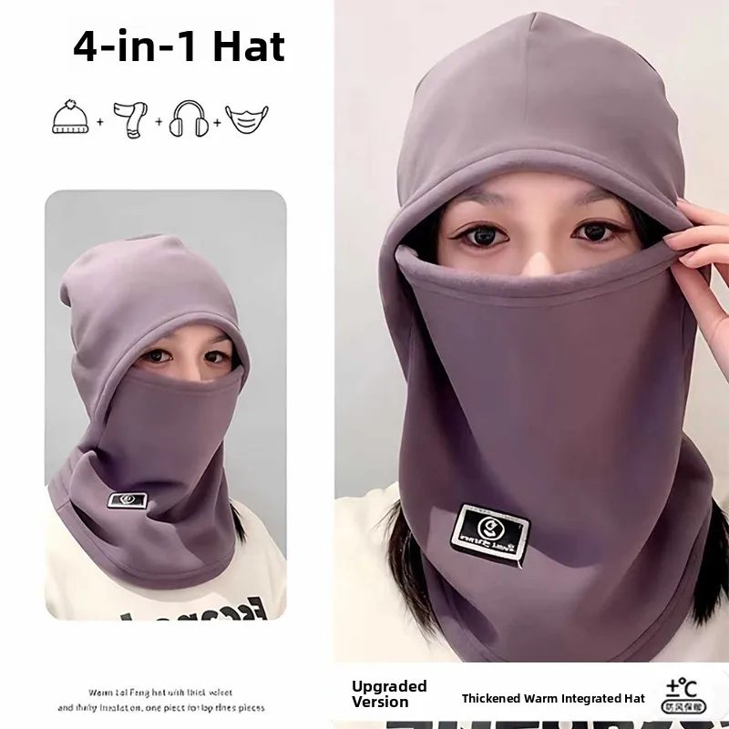 Warm Fleece Lined Cycling Mask Headset Unisex  Vehicle Windproof Cold Proof Face Shield Scarf Casual Style Autumn Winter
