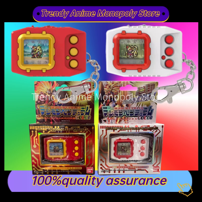 

Spot Bandai PB Limited Color Screen Yuanzu Super Dragon Tyrannosaurus Machine Journey to the West Warrior Oriental Brave