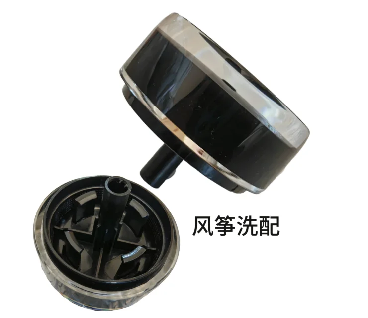 Control Knob for Samsung Drum Washer & Heat Pump Dryer, Computer Board Function Selection Knob