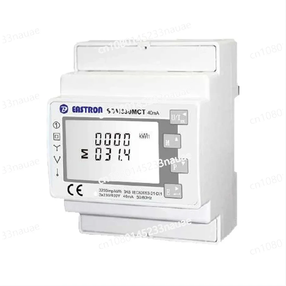 Growatt Smart Meter SPM-CT-E 3 Phase TPM-CT-E Three Phase Solar System Smart Meter for Growatt Inverter Three Phase Meter