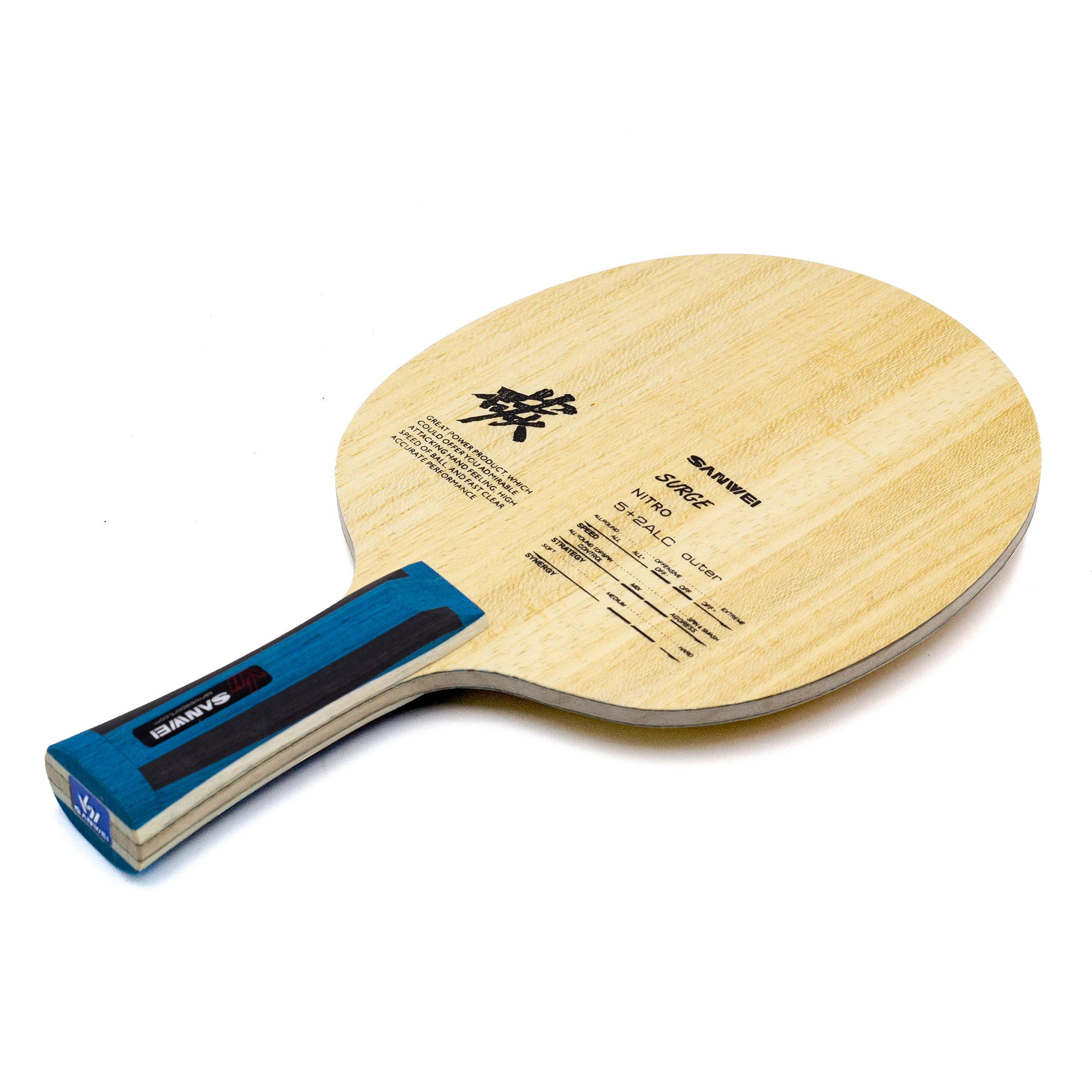 SANWEI Nitro ALC Table Tennis Blade