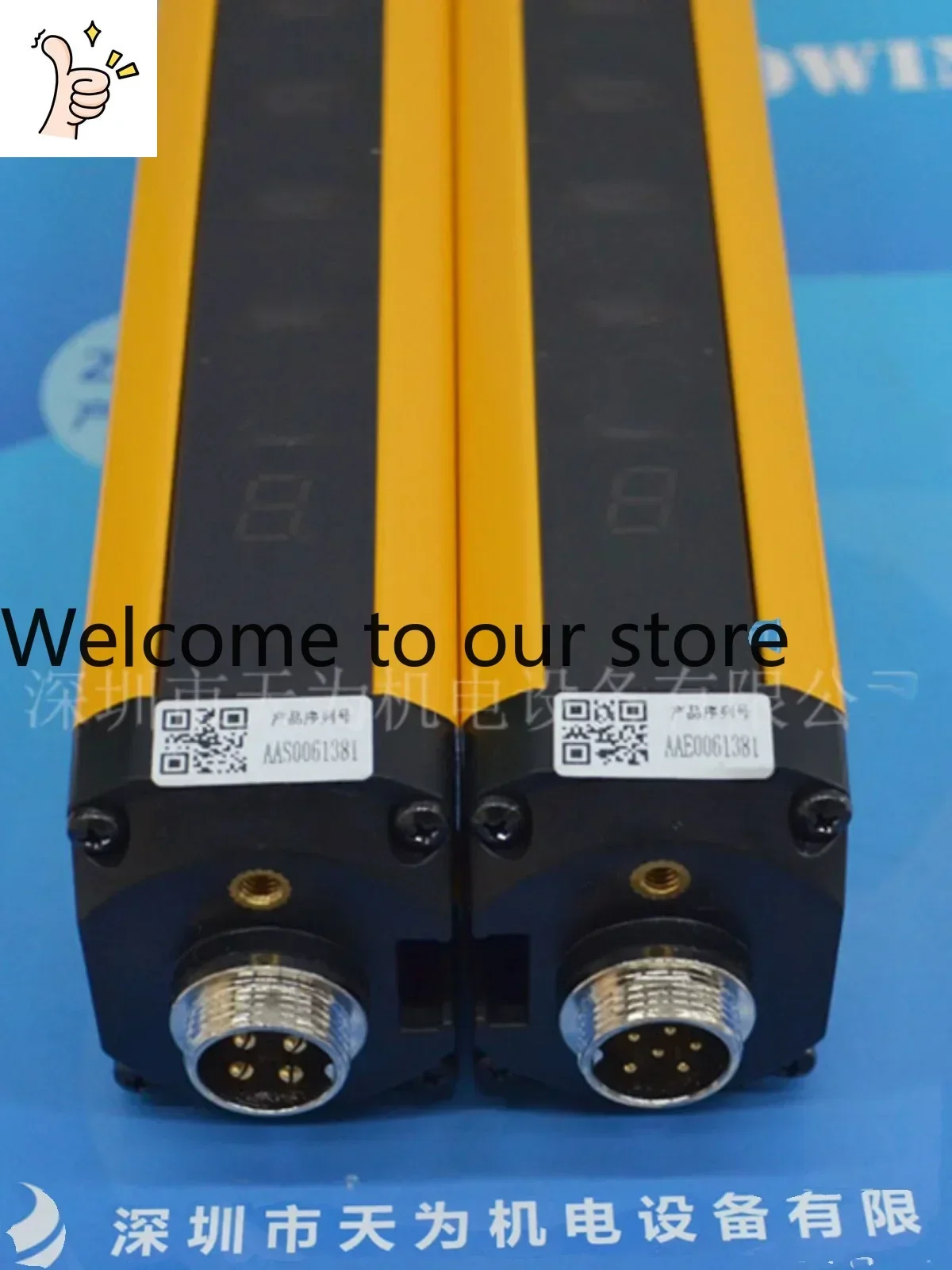 2026.4 SENSORC Safety Grating SSG20-200480-PJ S100-4004-PJ-40-W201