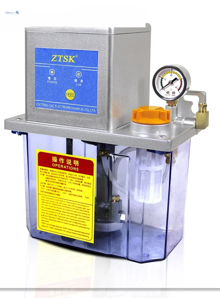 

Fully automatic lubrication oil pump oil injector CNC machine tool electric gear pump machining center lathe piston pump 220V