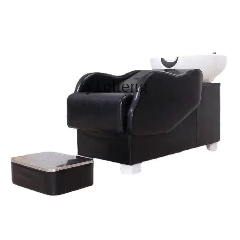 

YY Shampoo Chair Barber Shop High-End for Hair Salon Flushing Bed European Salon Shampoo Bed