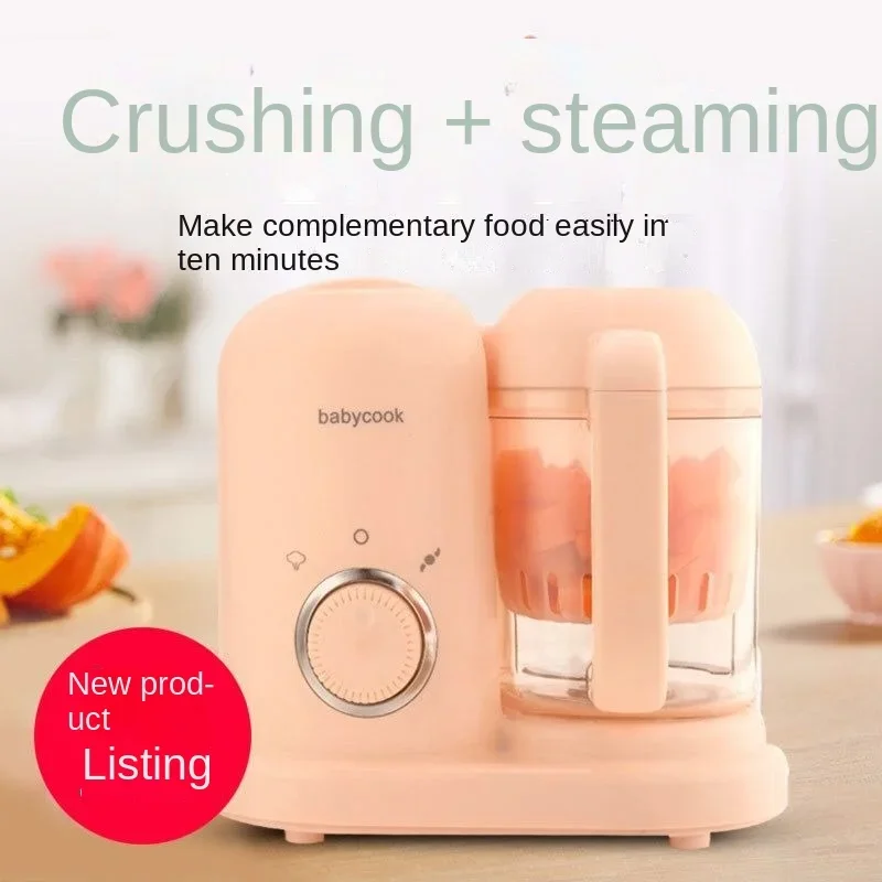 

Baby Supplementar Food Machine Baby Multifunctional Cooking and Mixing Integrated Mini Fully Automatic Cooking and Grinding Tool
