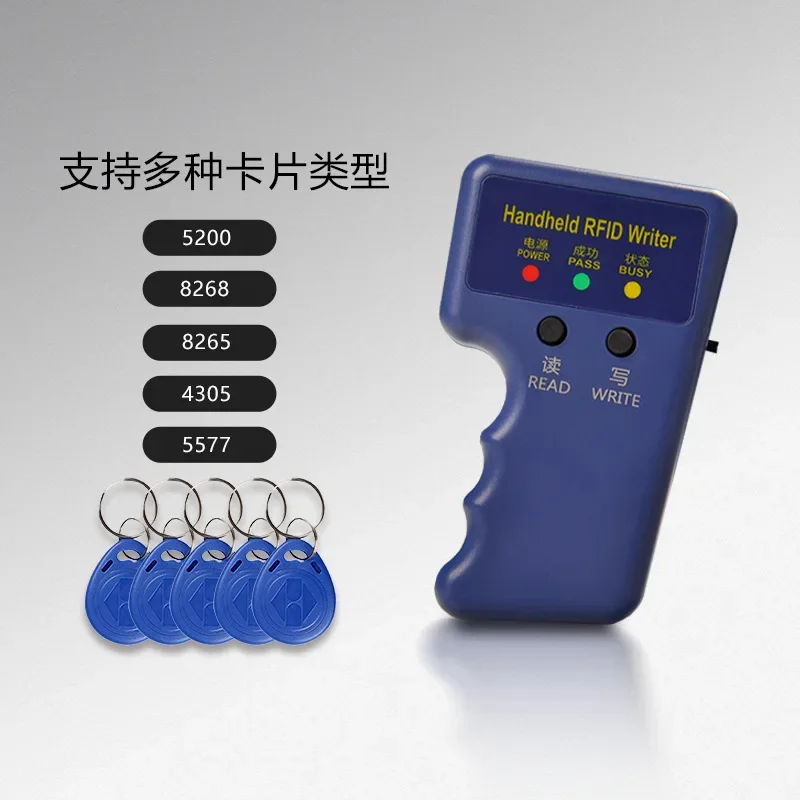 125KHz RFID ID 카드 작성기, 복사기, 복제기, 프로그래머(반복 핸드헬드) + 2개 재기록 가능 T5577 키프로브 태그