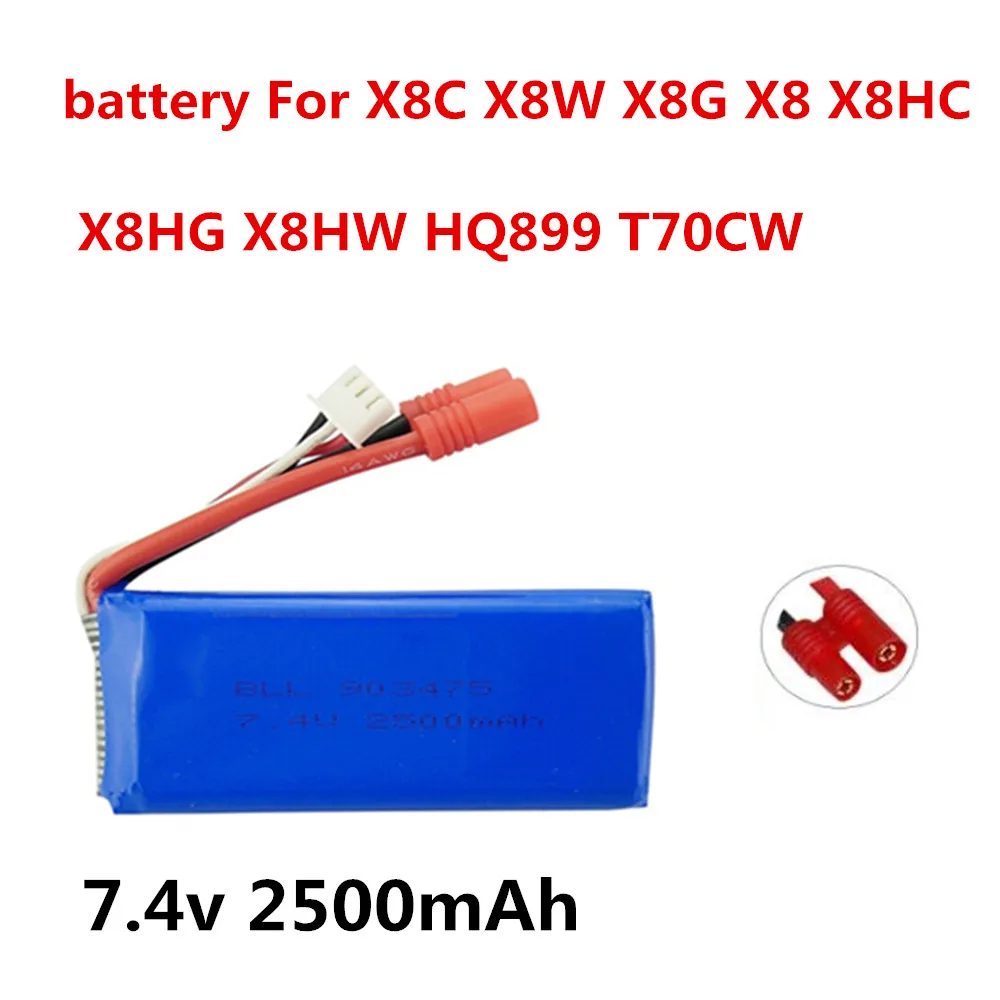 Original Accessories 7.4V 2500mAh Lipo Battery / USB cable /  For X8C X8W X8G X8 X8HC X8HG X8HW HQ899 T70CW  Drone Spare Parts