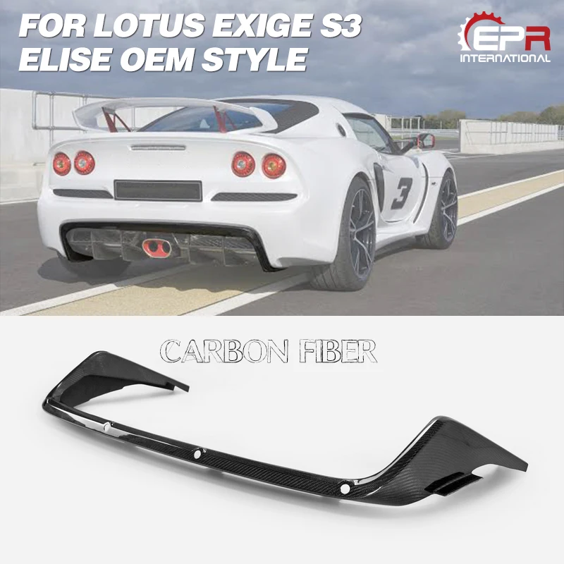 For Lotus Exige S3 Performance Style Front Splitter - Aerodynamic Sport Component