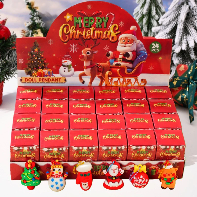 

24 шт., рождественский тематический брелок для ключей, подарочная упаковка, коробка-сюрприз, подходит в качестве рождественского подарка, подарок на вечеринку, лучше всего подходит для Рождества
