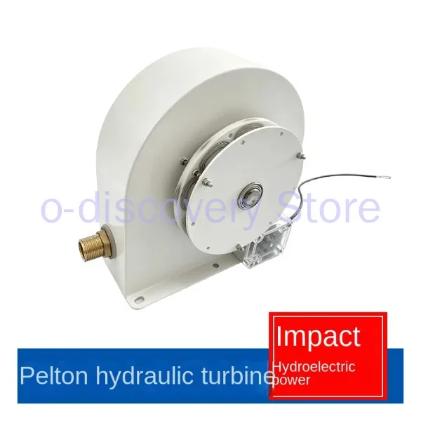 500W Pelton Hydroelectric Generator Impact Permanent Magnet Brushless Disc Coreless DC Output