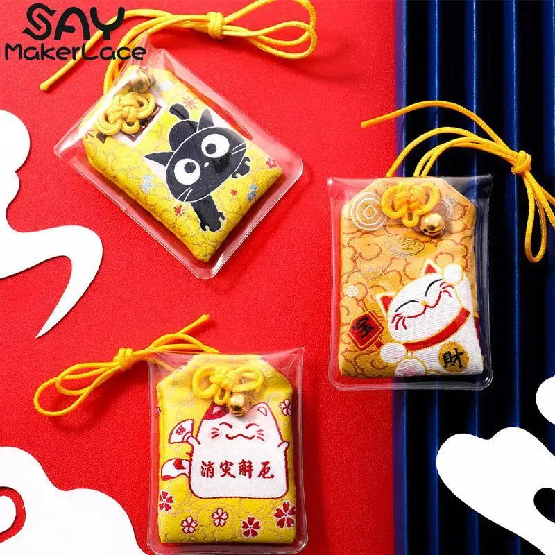 Imperial Amulet Omamori Fortune Success WorkGod Of Wealth Maneki Neko Acdemic Kid Gift Pendant