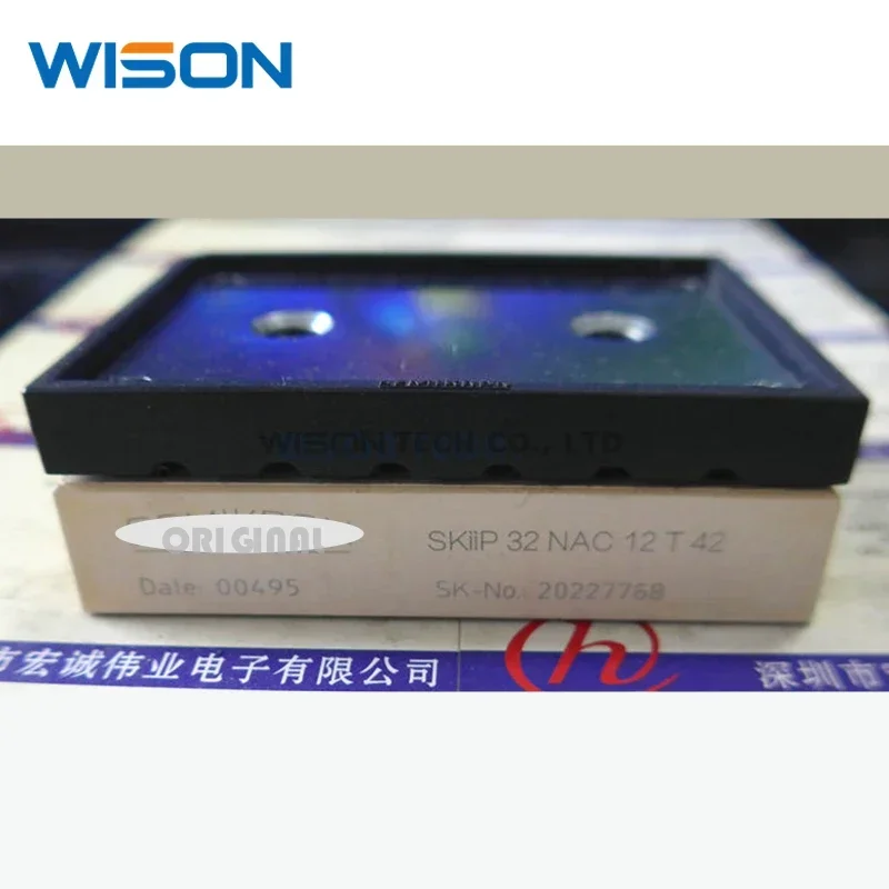 SKIIP31NAC12T42 SKIIP31NAC12T2 SKIIP32NAC12T42 SKIIP30NAC12T จัดส่งฟรีใหม่และต้นฉบับ IPM โมดูล