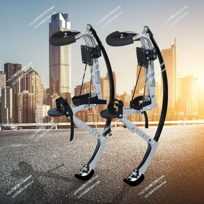 Running spring stilts aluminum alloy bouncing elastic shoes bouncing dragon adult sports jumping