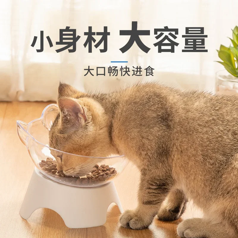 Pet Cat Bowl Transparent Plastic Raised Stand Feeding Double Bowl Pet Food Water Feeder Bowl 15 Degree Tilted Design Neck Guard