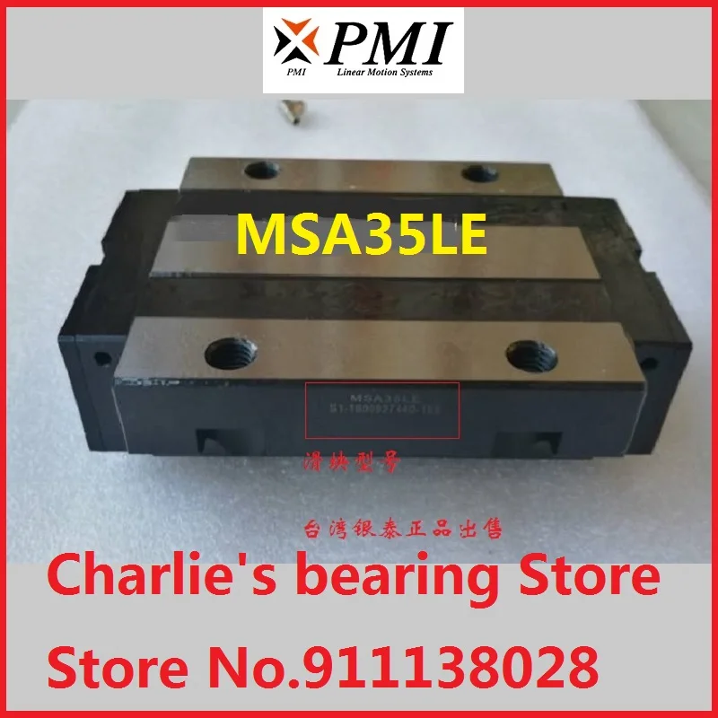 

16pcs 100% Brand New original genuine PMI block MSA35LE-N