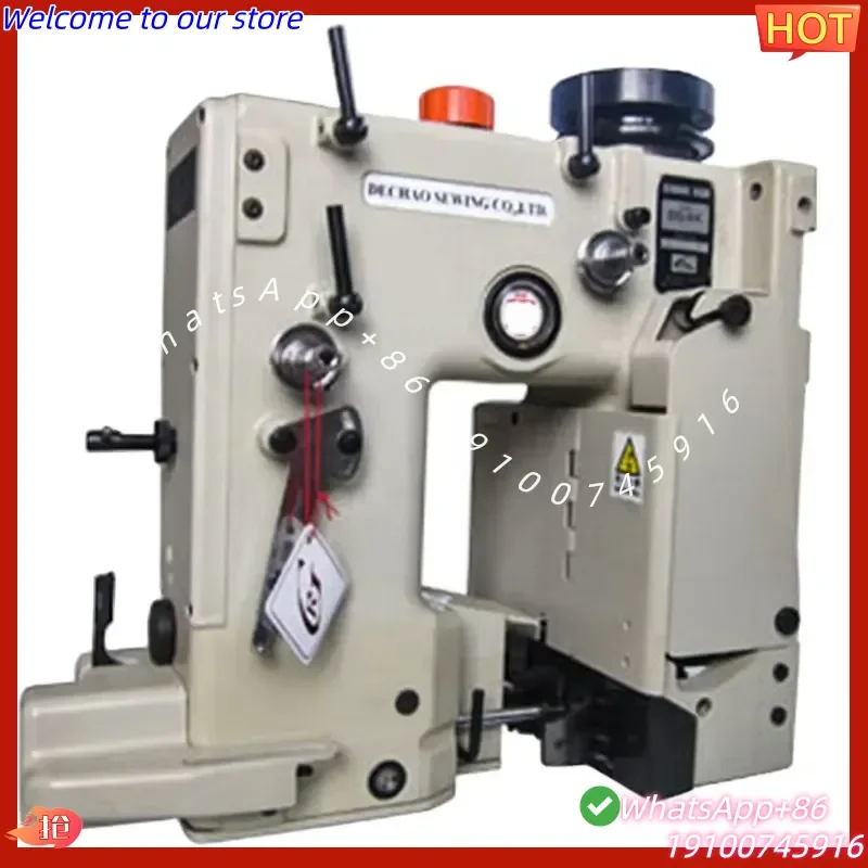 CE Newlong DS-9C Bag Closing Sewing Machine | Newlong DS-9C | High Speed Automatic Industrial Bag Closer