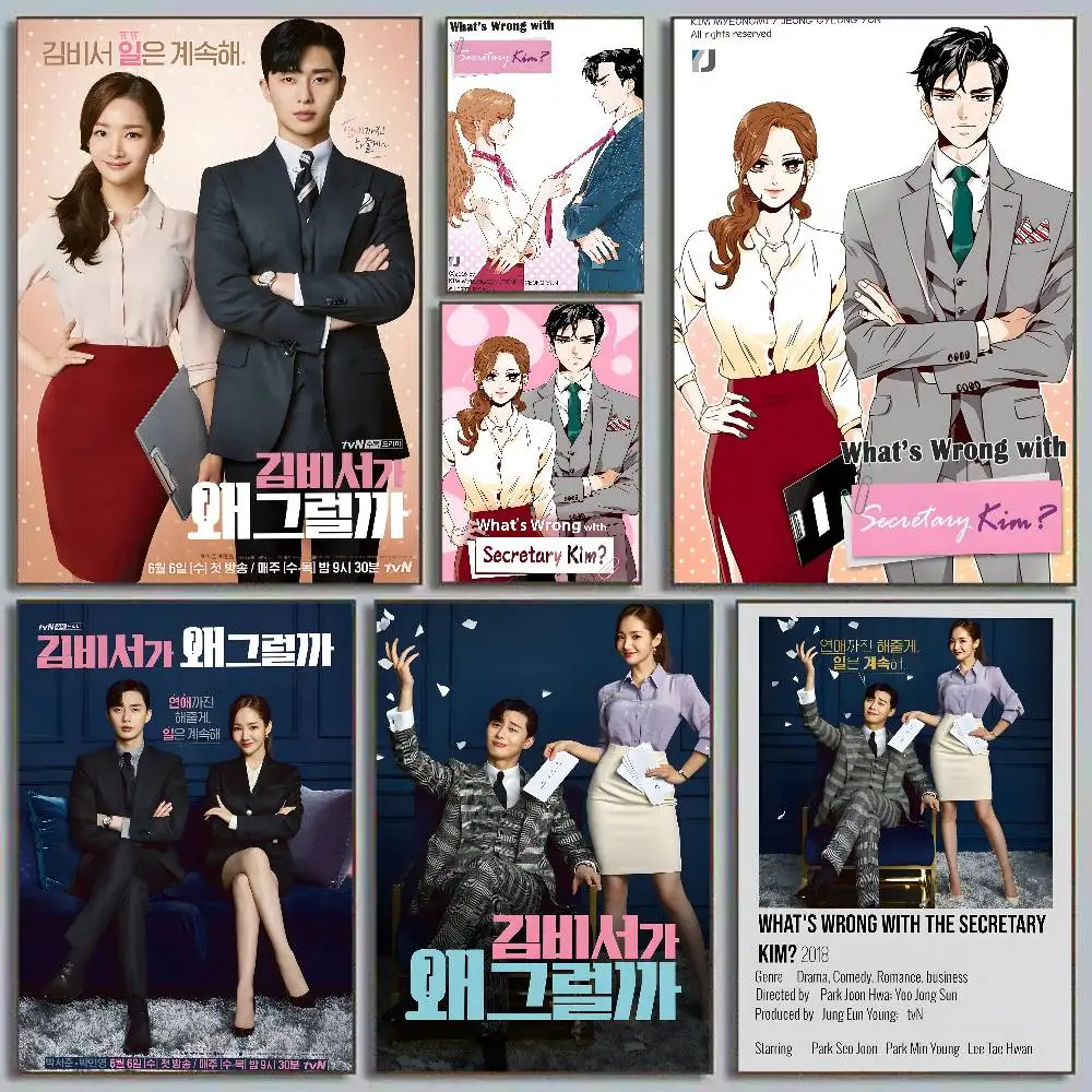 Tv Show Whats Wrong… - image