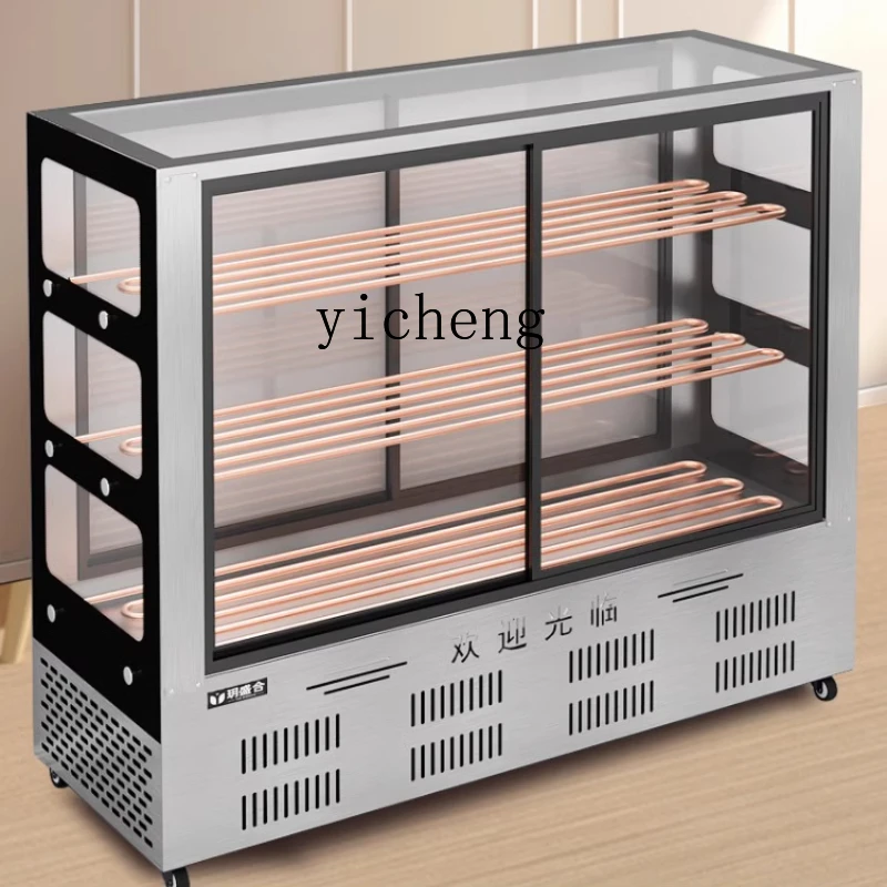 ZZ ผักตุ๋นเชิงพาณิชย์ อาหารปรุงสุก คอเป็ด บาร์บีคิว สายฟักทองหวาน