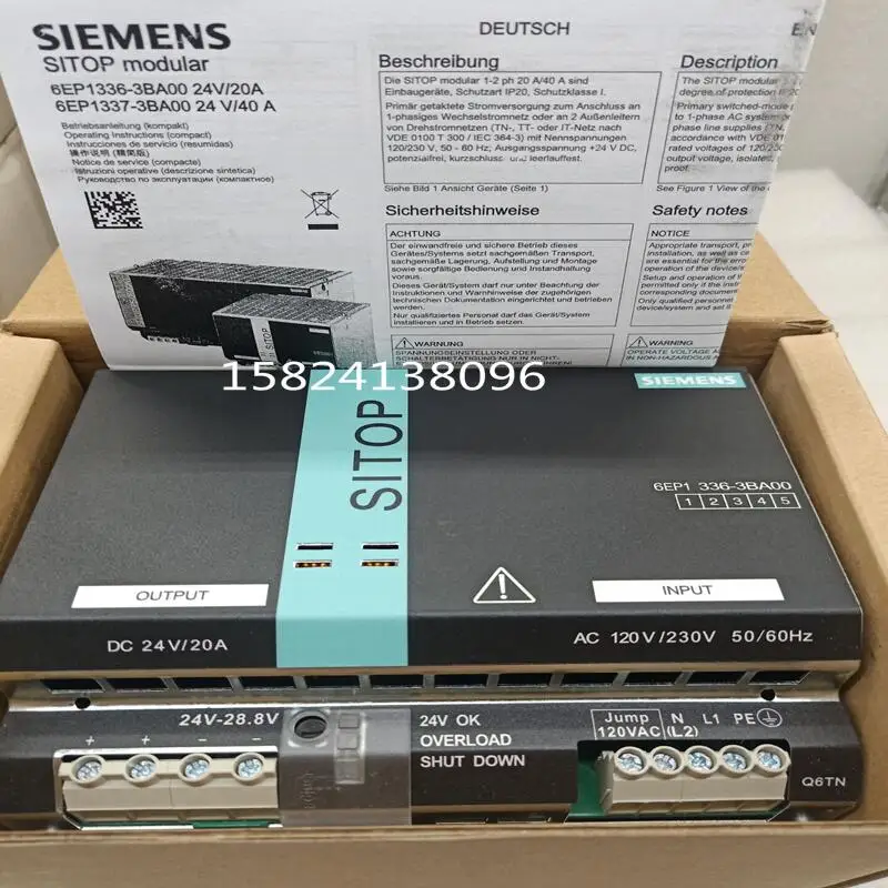 Siemens switching power supply 6EP1336/1437/1334/1337/1333/1457/6EP1436-3BA00