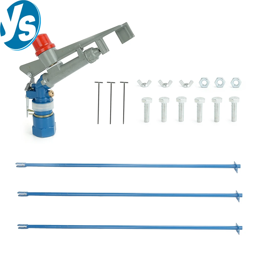 

New Swing Arm Irrigation Spray Gun Automatic Rotation DN25 1 Inch Adjustable Water Volume Swing Arm Large Spray Gun