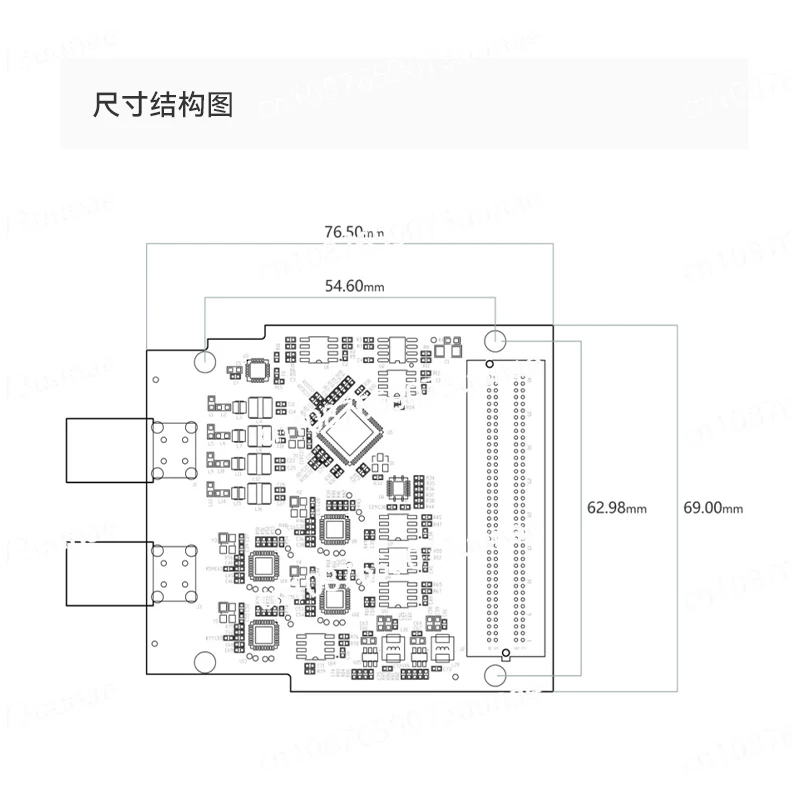 FL9295 ALINX 4-channel Vehicle Video Capture Injection GMSL1/2 Output Input LPC FMC Daughter Board