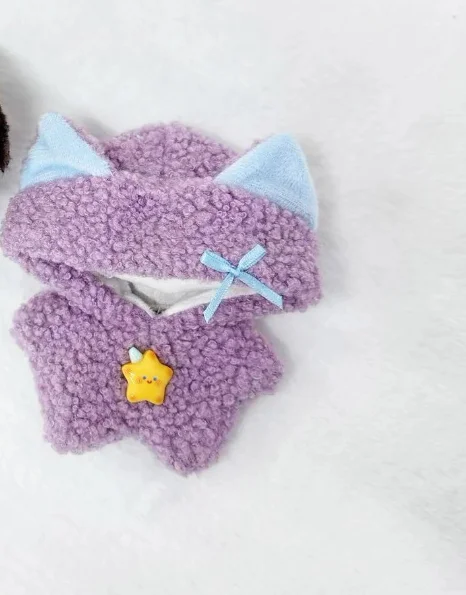 스팟 코스프레 아기 옷 10cm 옷 불가사리 바디 코튼 인형 귀여운 점프수트 플러시 세트 인형 드레스업