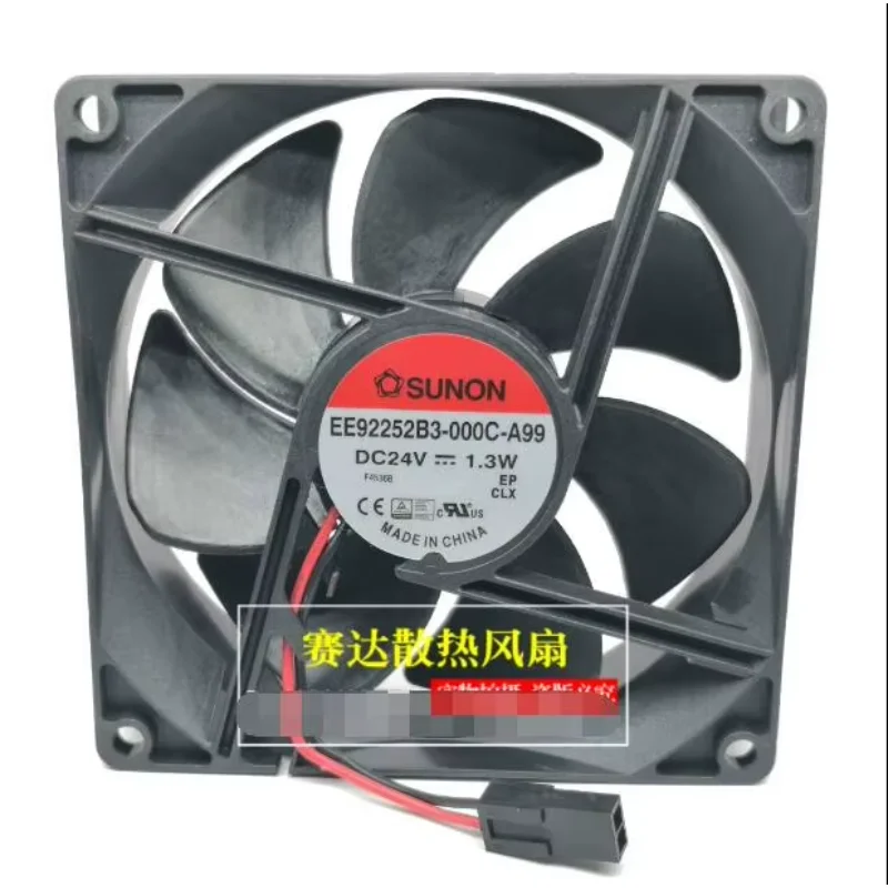 

SUNON EE60252B2-000C-A99 DC 24 В 1,3 Вт 60x60x25 мм 2-проводной охлаждающий вентилятор для сервера