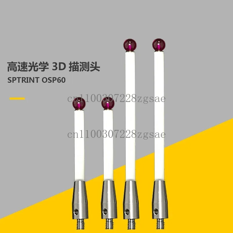 Three-coordinate ceramic rod A-5000-3709/3712/8156 stylus 5/6.0
