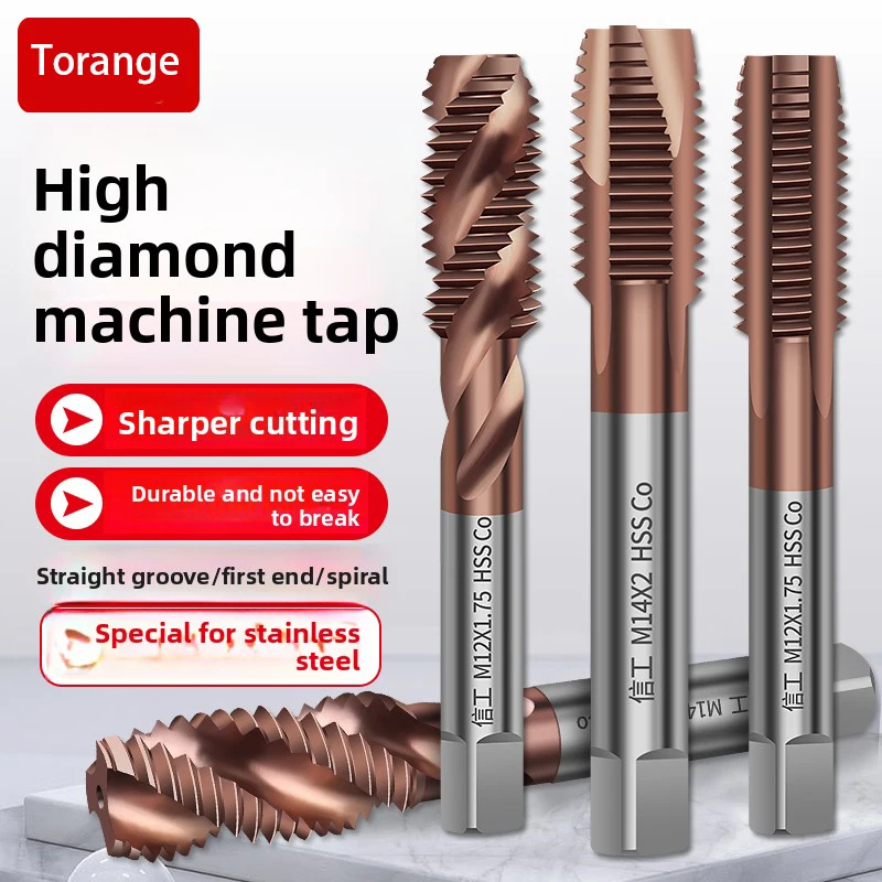 High Cobalt Special Hard Tap Machine Spiral Straight Groove Tip Tapping Drill Bit for Stainless Steel M4 M6 M8 M10