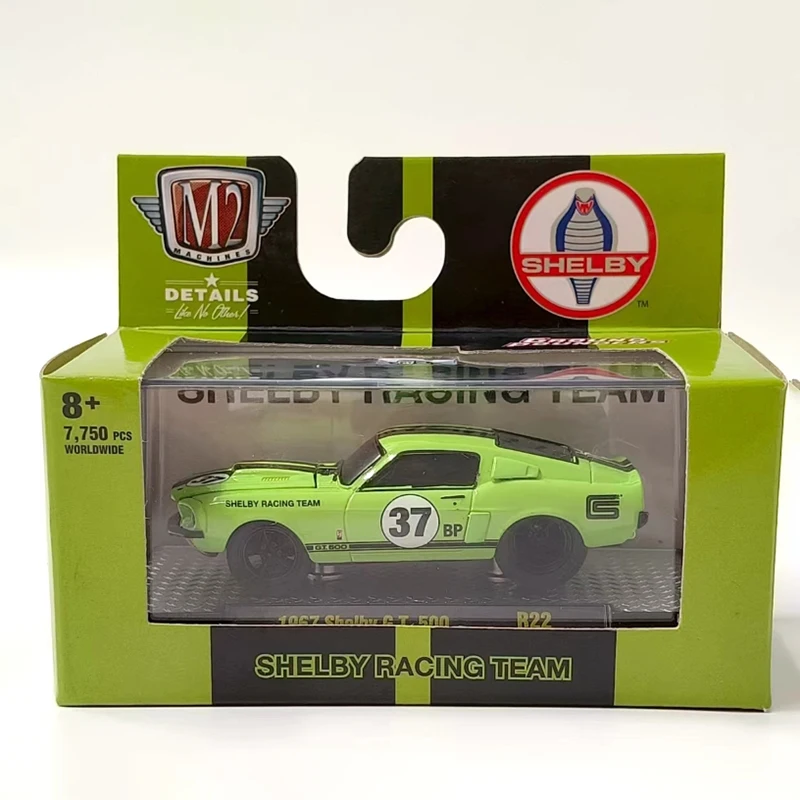 

M2 сплав 1:64 Shelby GT500 модель спортивного автомобиля классика сувенир для взрослых подарок статический дисплей