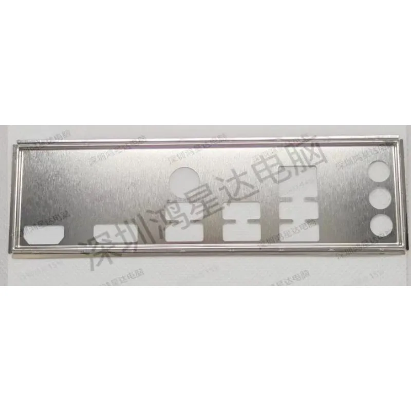 I/O IO Shield BackPlate for MSI B550M-B Motherboard Blank Bezel Baffle