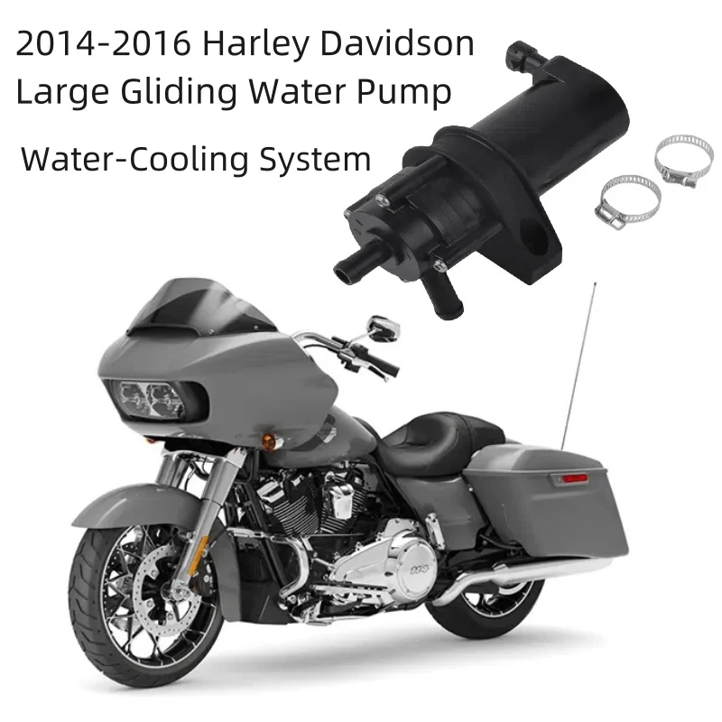 

For Harley Davidson Water Cooling Water Tank Cooler Motorbike Accessories Harley Engine Radiator Motorcycle harley water pump