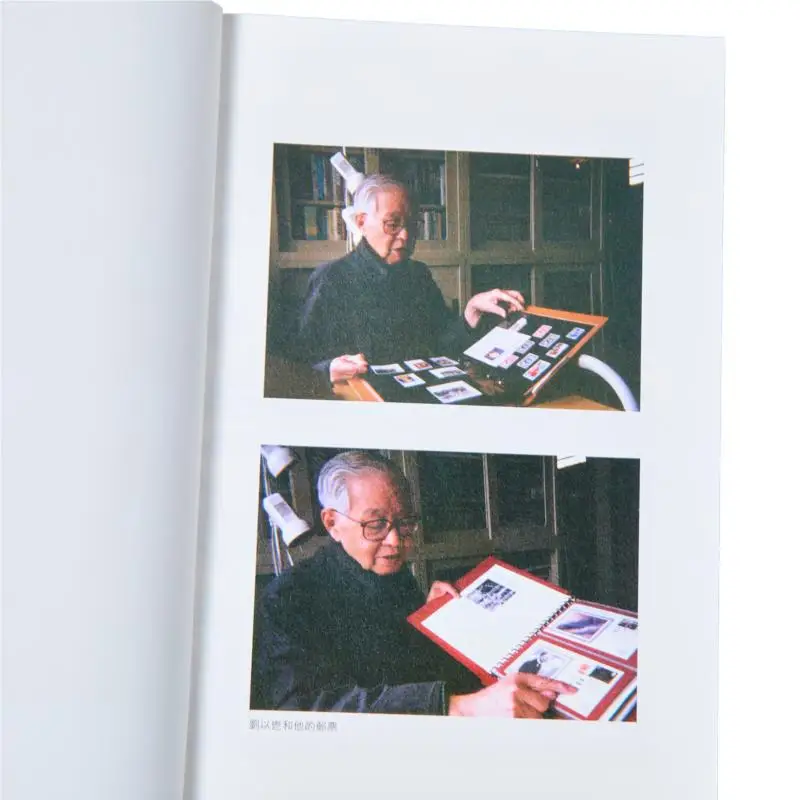 Youdaoplaceholder0 Manuscript De literaire wereld in postzegels Paperback Youdaoplaceholder0 Authored By Ben Publishing 9789887055075