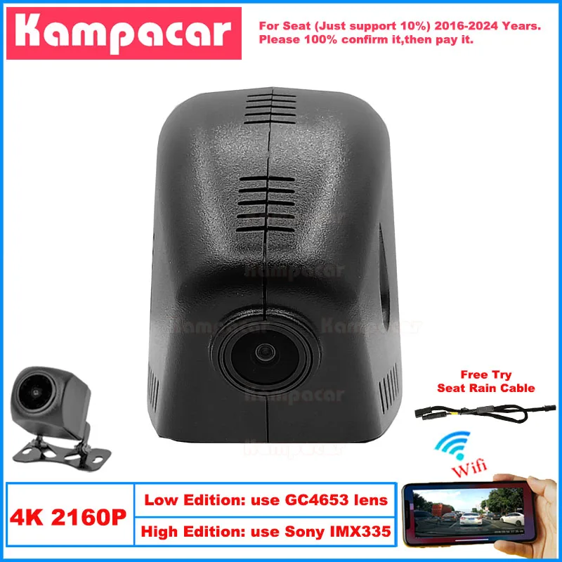 Kampacar ST07-4K 2160P Wifi DashCam Dash Cam Car Dvr For Seat Arona Toledo Ibiza Leon 5F Cupra Ateca 2016-2024 10% Cars Camera