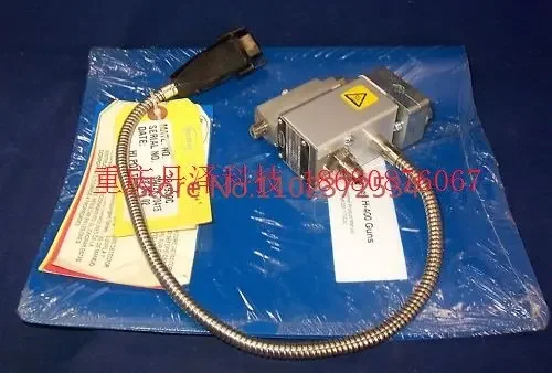 Nordson 224939 Application Head and Gun Mode H401T