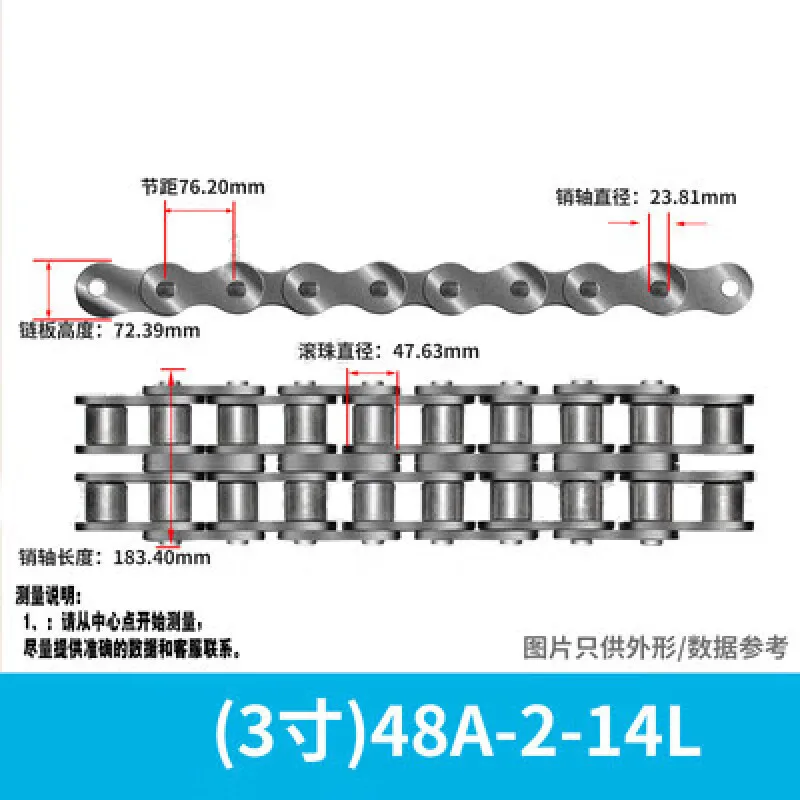 Industrial Chain 08b10a12a16a20a24a28a Drive Accessories Single and Double Row Chain