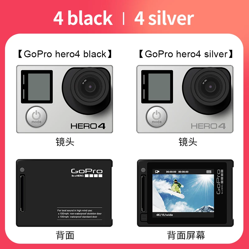 Gopro hero 4 black 4k30 frames Ultra HD waterproof action camera 12 megapixel Waterproof outdoor sports camera