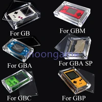 Caja acrílica de protección para consola de juegos GB, GBA, GBC, GBM, GBP, GBA SP, NDSL, New 2DS XL, GW, transparente, 1 unidad