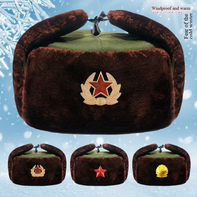 Winter Windproof And Warm Thick Military Green Cotton Hat, Soviet Hat Emblem, Black Leather Hat, Anti Cold Lei Feng Hat