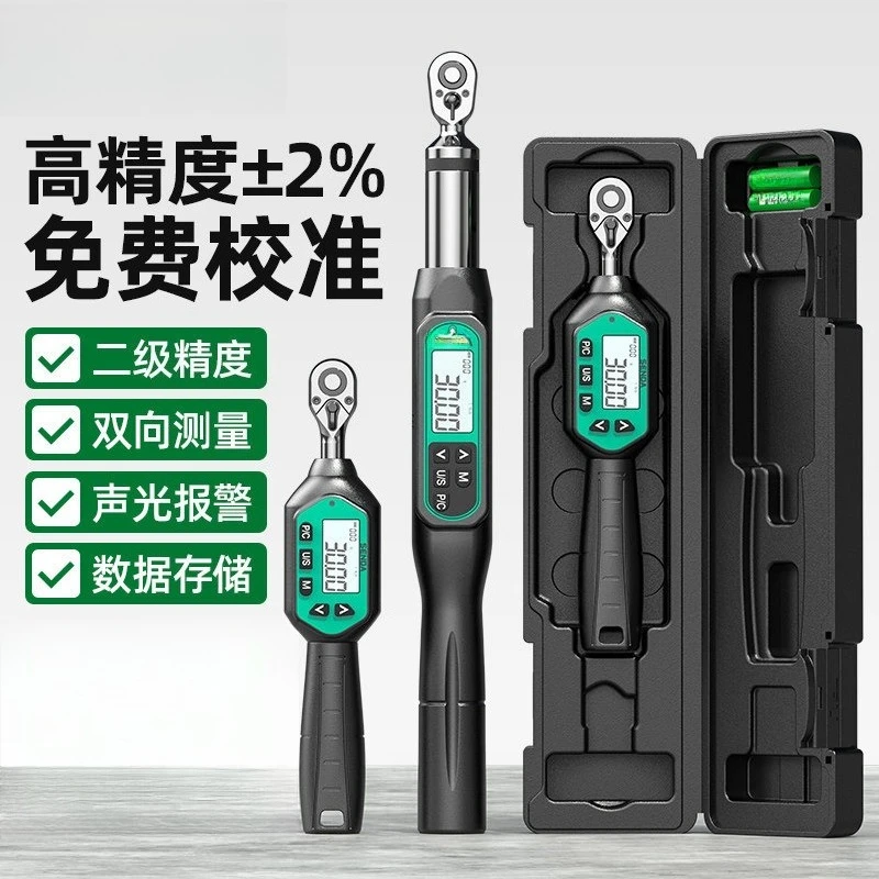 Torque wrench Electronic digital torque wrench Preset torque Interchangeable wrench