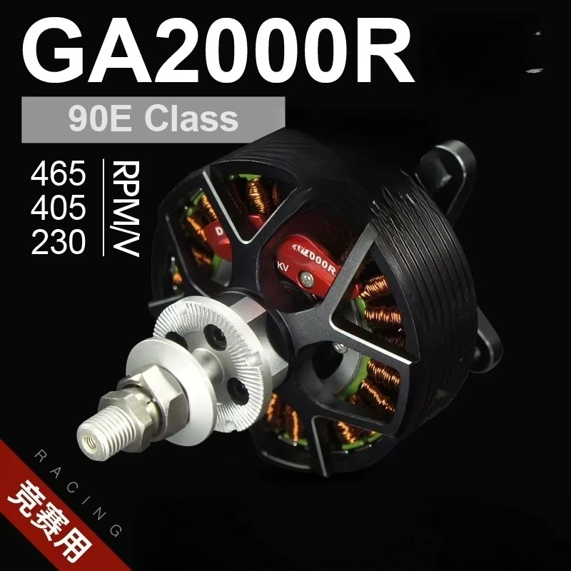 Dualsky GA2000R MKII 230KV 405KV 465kV Fixed Wing Brushless Motor Suitable for 90E-110E Level 20cc Engine