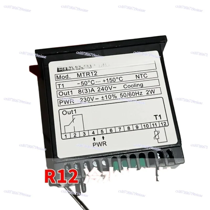 

Thermostat Mtr12 Temperature Controller Lae Temperature Controller Special Intelligent Digital Temperature Controller Mtr12